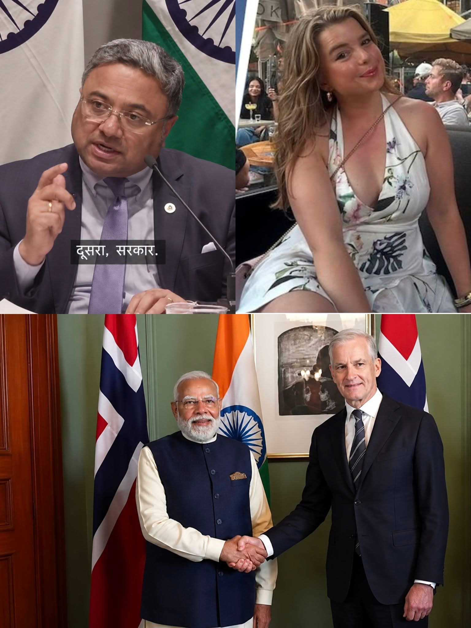 प्रधानमंत्री मोदी से सवाल पूछने वाली नॉर्वे की पत्रकार हेले लेंग चर्चा में, प्रेस कॉन्फ्रेंस का वीडियो वायरल