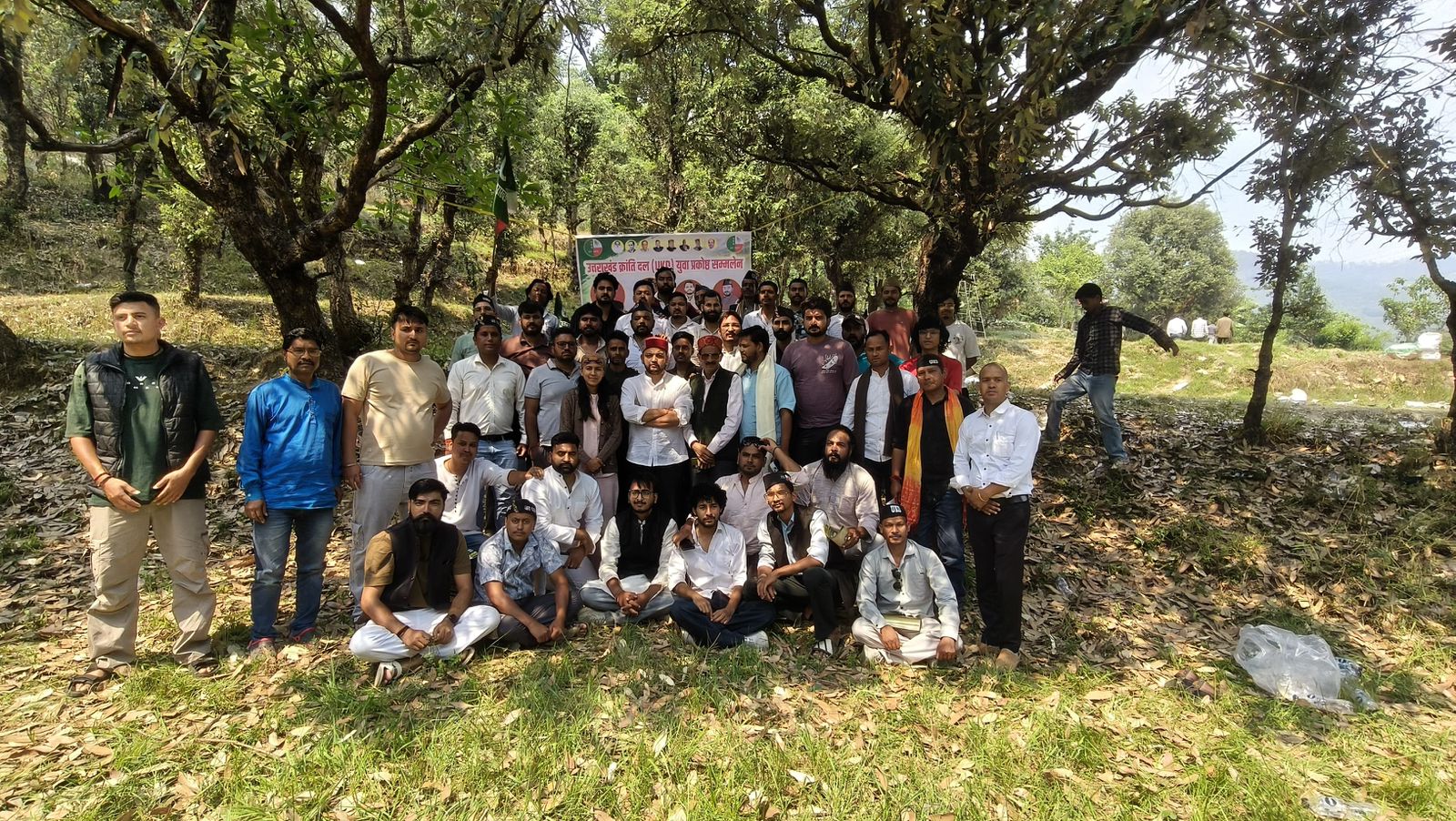 कांडा पोखरी में उक्रांद युवा प्रकोष्ठ का युवा सम्मेलन आयोजित, संगठन मजबूती और कर्जमुक्त उत्तराखंड पर हुआ मंथन