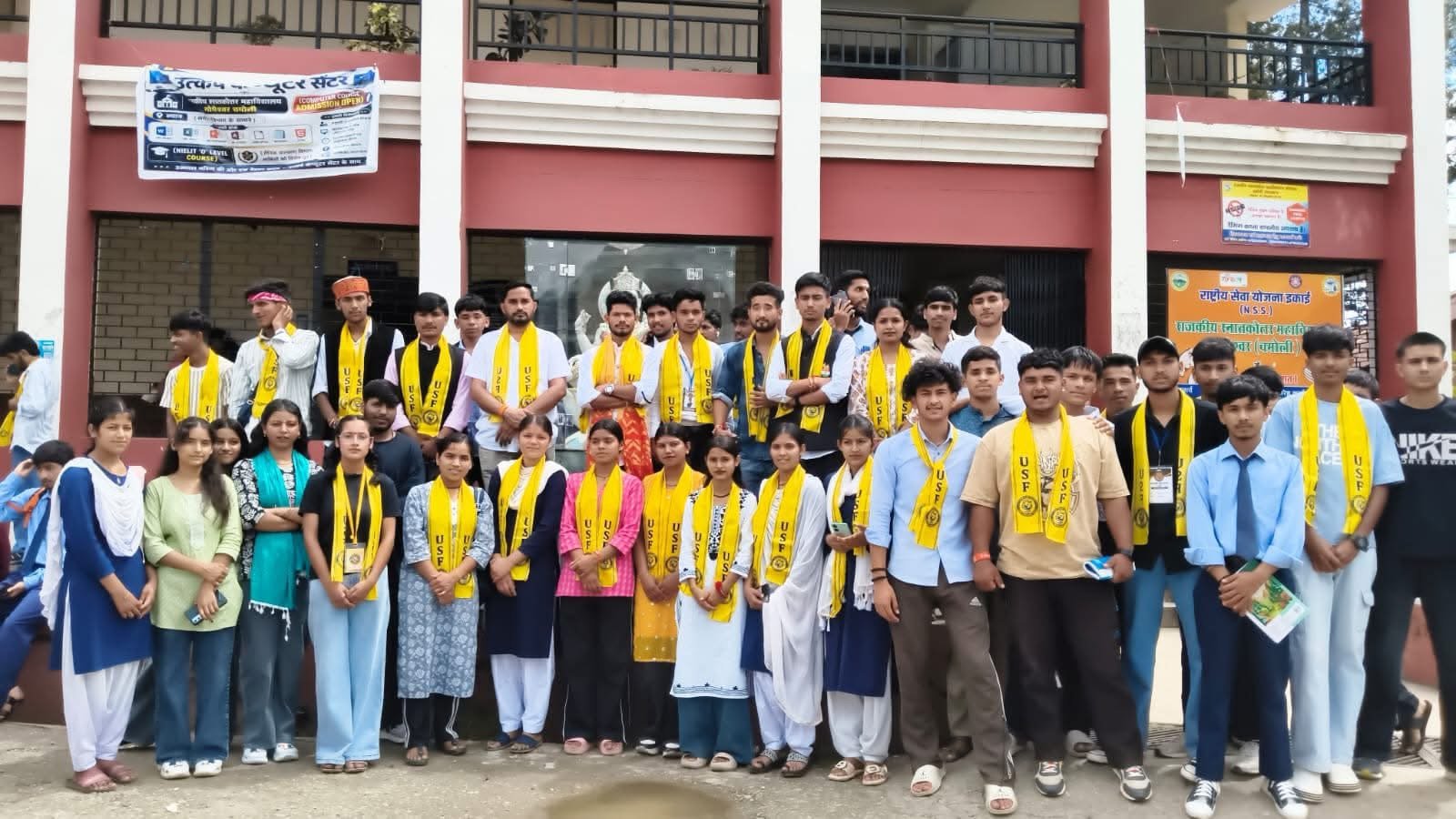 गोपेश्वर में USF की शक्ति प्रदर्शन रैली, छात्र हितों के मुद्दों पर बुलंद हुई आवाज
