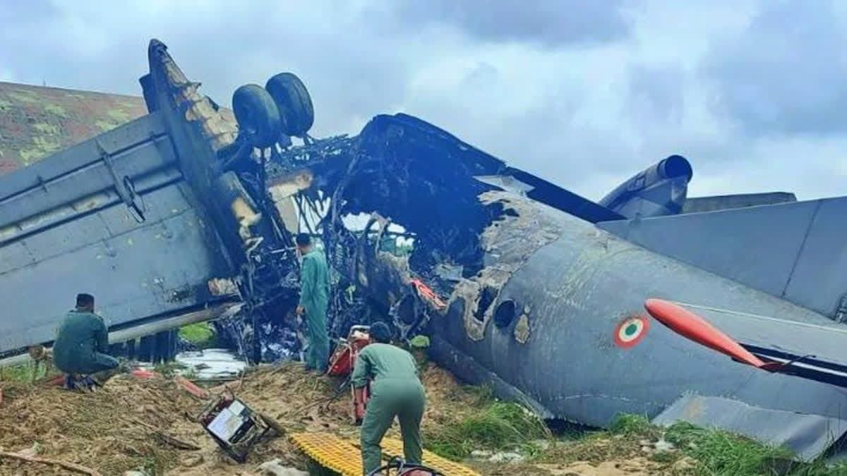 असम के जोरहाट एयरबेस पर वायुसेना का AN-32 विमान दुर्घटनाग्रस्त, 5 जवान शहीद