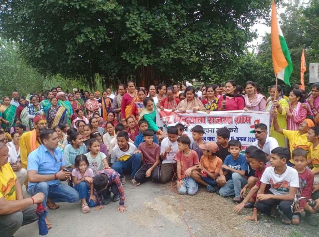 बिंदुखत्ता में राजस्व ग्राम की मांग ने पकड़ा जोर, 17वें दिन पदयात्रा में उमड़ा जनसैलाब