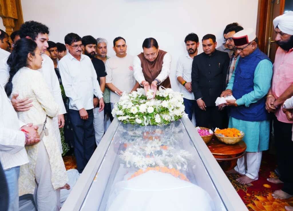 देहरादून पहुंचे मुख्यमंत्री पुष्कर सिंह धामी, दिवंगत निशानेबाज जसपाल राणा को दी श्रद्धांजलि