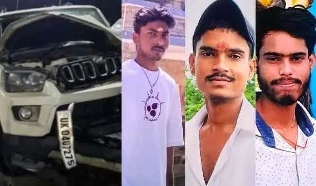 हल्द्वानी में रफ्तार का कहर: बेकाबू स्कॉर्पियो की टक्कर से चार युवकों की दर्दनाक मौत
