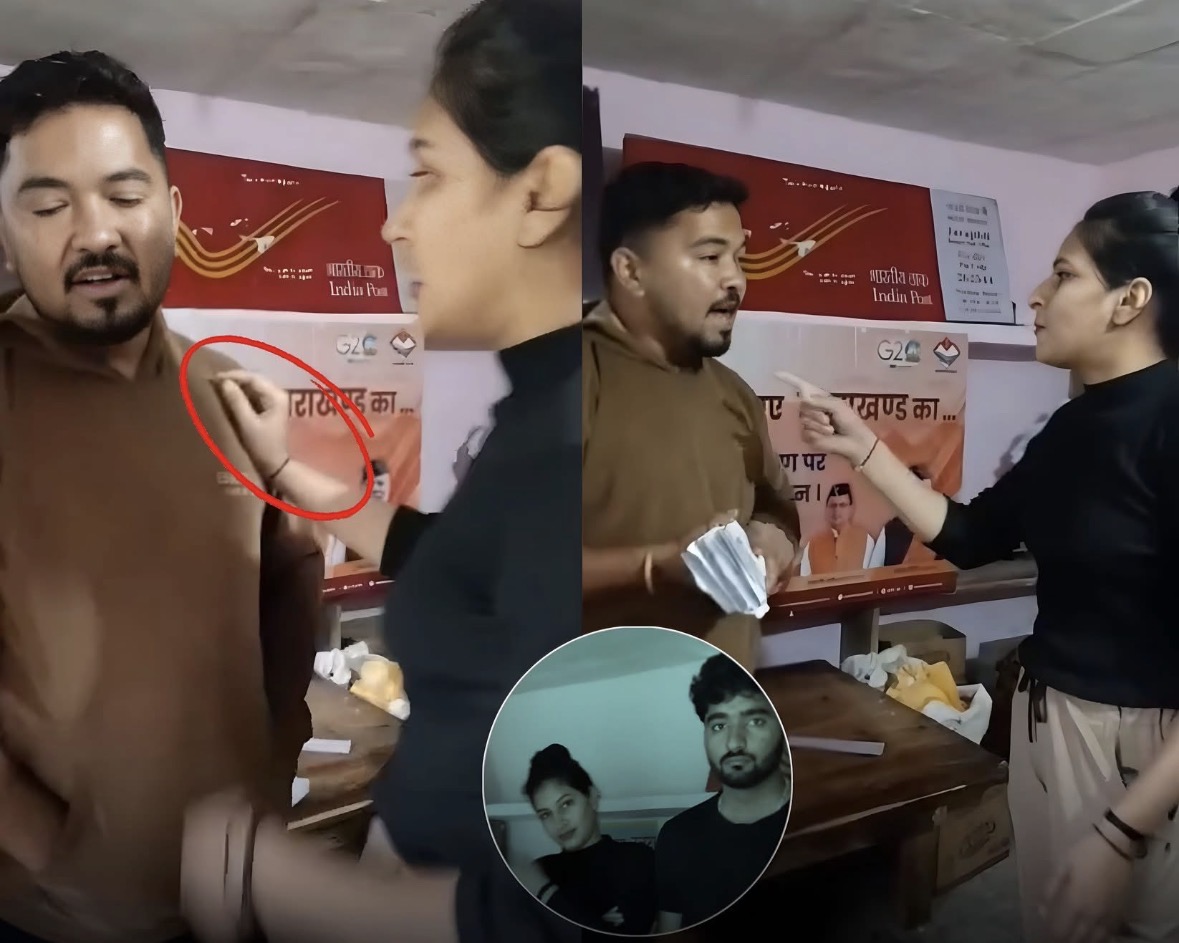 धारचूला में महिला पोस्टमैन पर अभद्रता और धमकी देने के आरोप, ग्रामीणों में आक्रोश