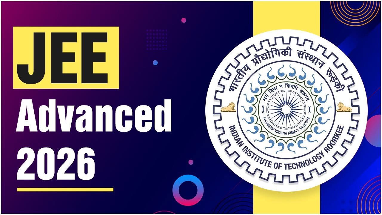 आज होगी JEE Advanced 2026 परीक्षा, IIT के सपने को साकार करने उतरे लाखों छात्र